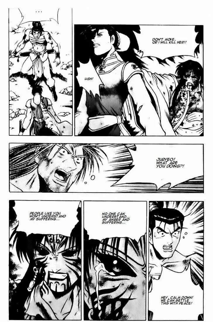 The Ruler of the Land Chapter 140 page 24