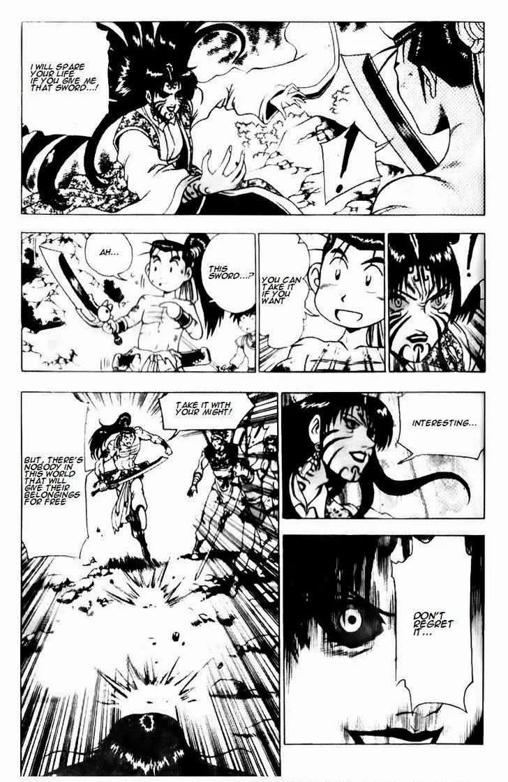 The Ruler of the Land Chapter 139 page 7