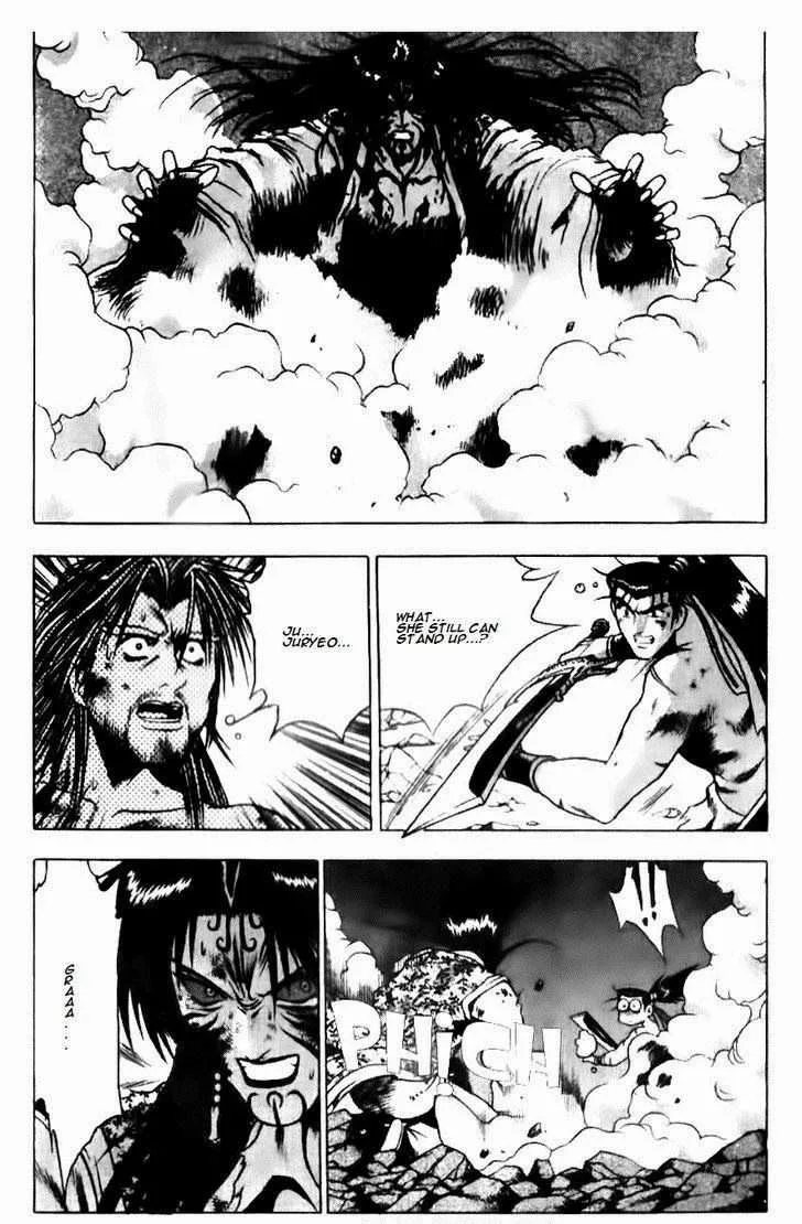 The Ruler of the Land Chapter 140 page 17