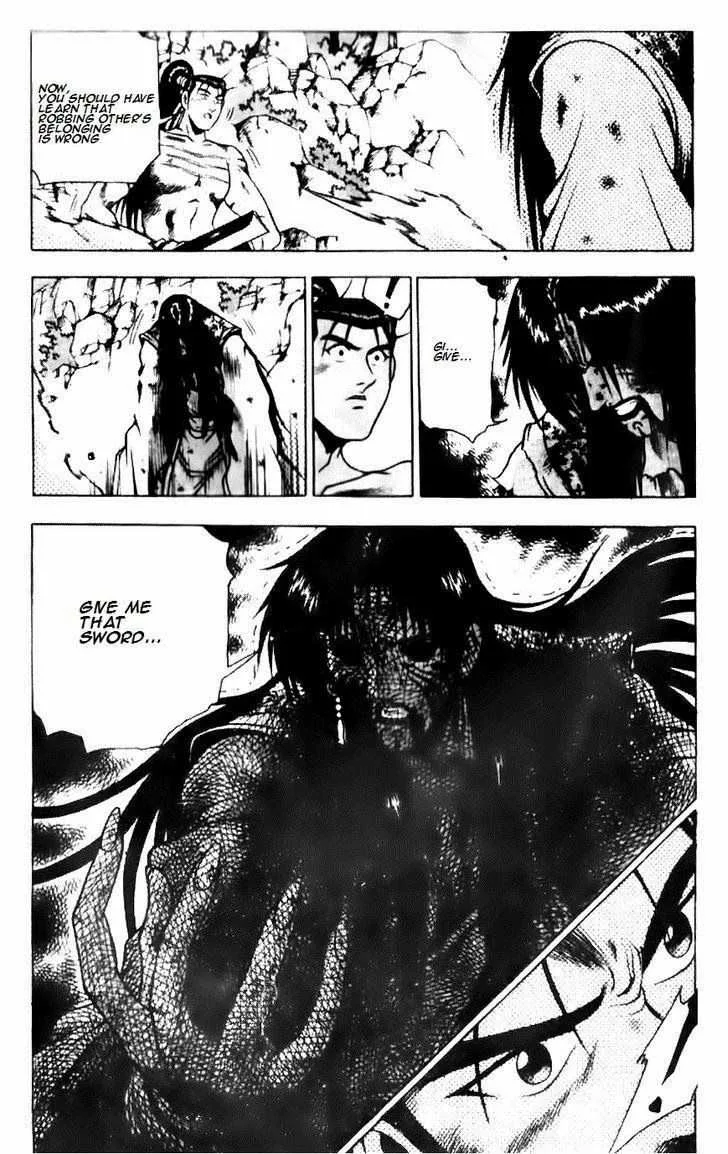 The Ruler of the Land Chapter 140 page 20