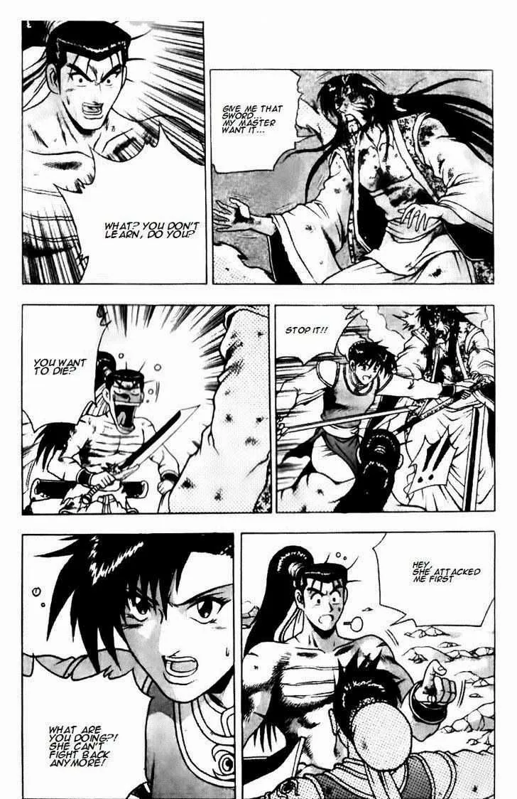 The Ruler of the Land Chapter 140 page 21