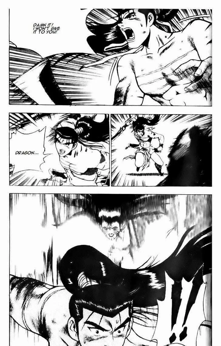 The Ruler of the Land Chapter 139 page 11