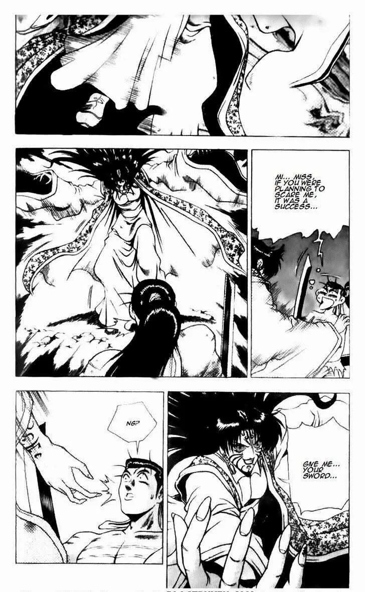 The Ruler of the Land Chapter 139 page 6