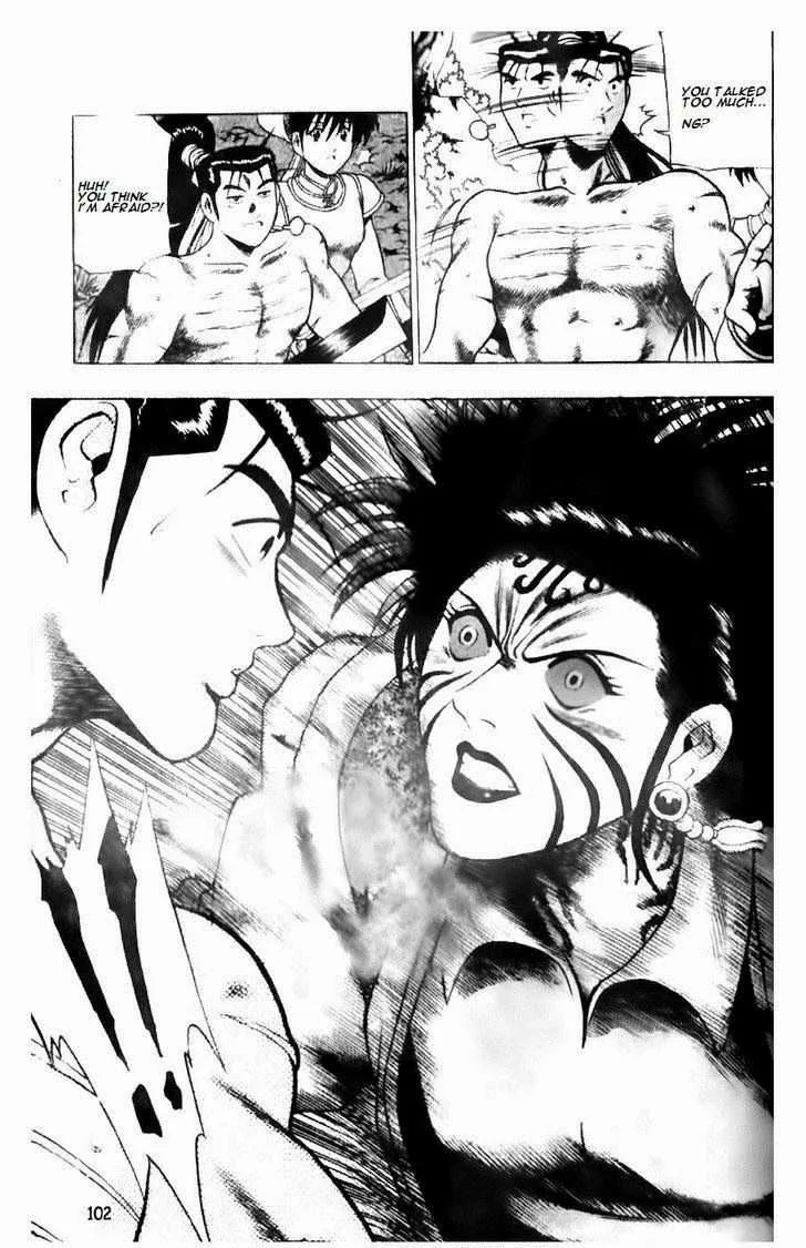 The Ruler of the Land Chapter 139 page 3