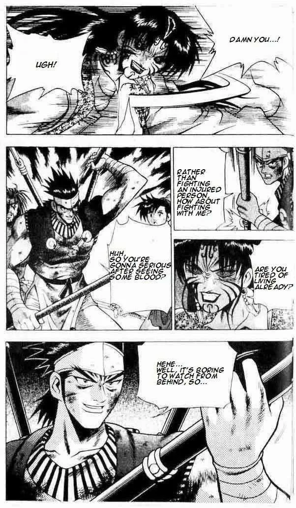 The Ruler of the Land Chapter 139 page 22