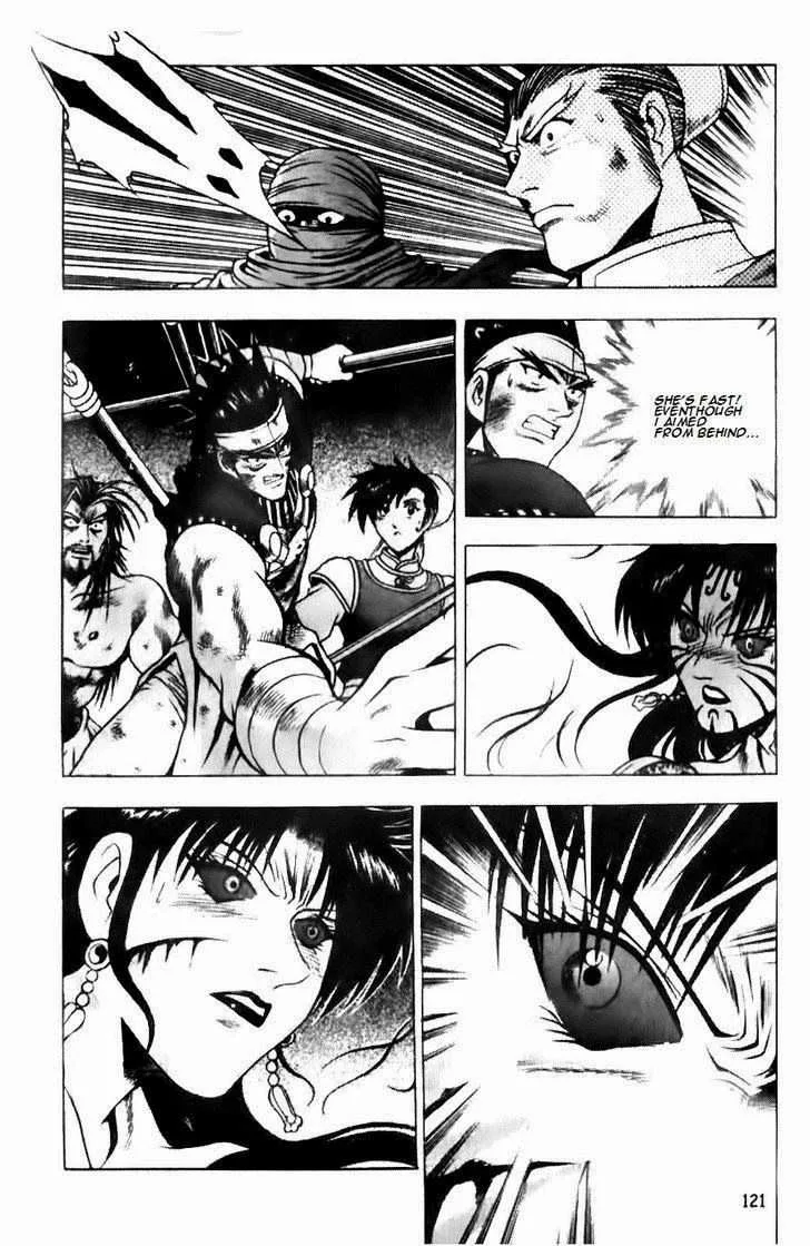 The Ruler of the Land Chapter 139 page 21