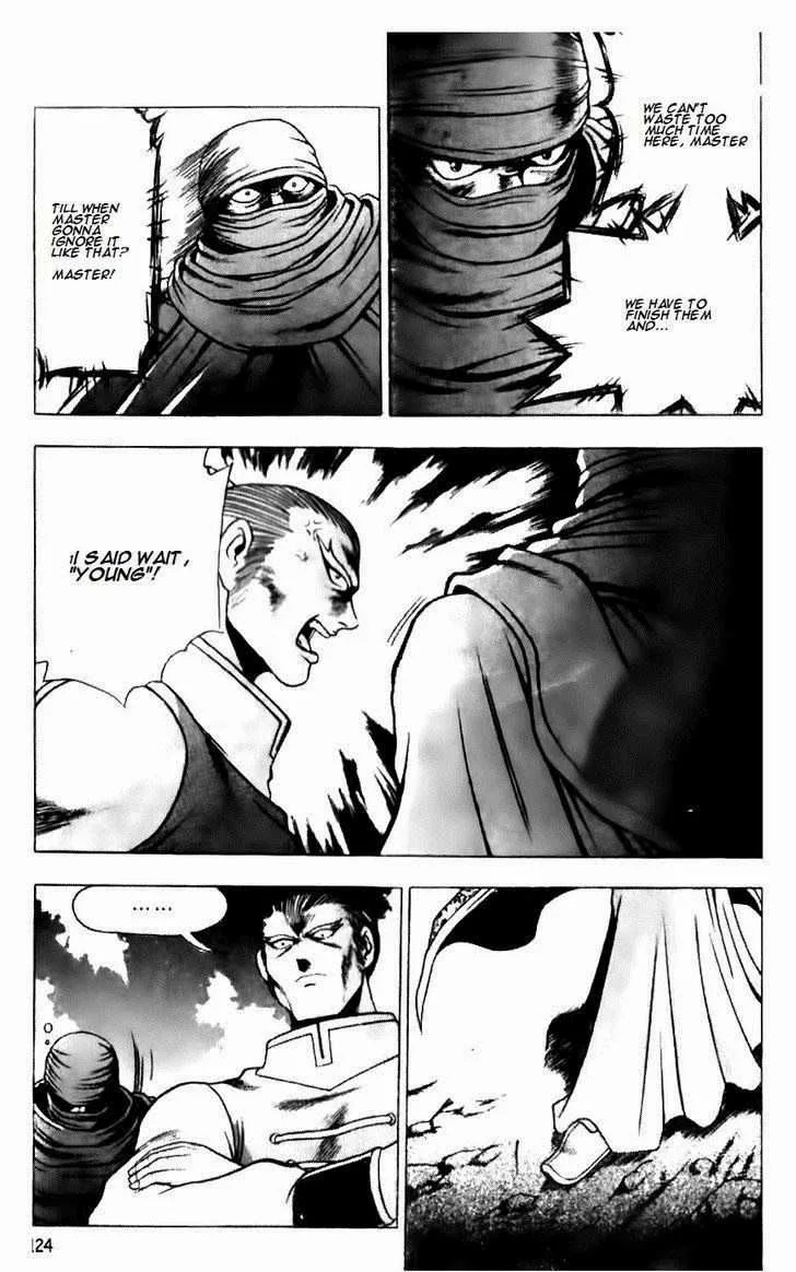 The Ruler of the Land Chapter 139 page 24