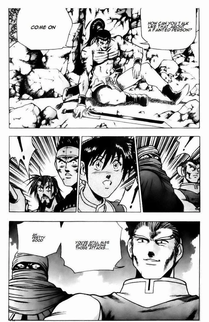 The Ruler of the Land Chapter 139 page 26