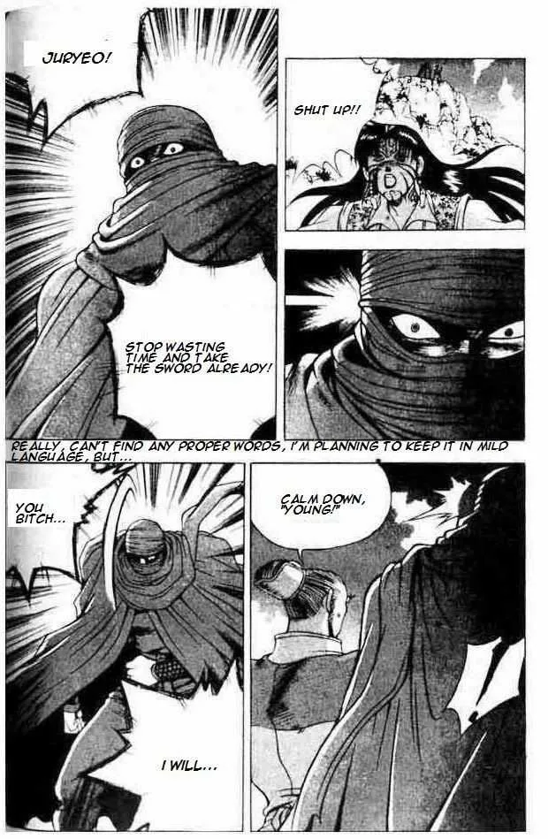 The Ruler of the Land Chapter 139 page 23