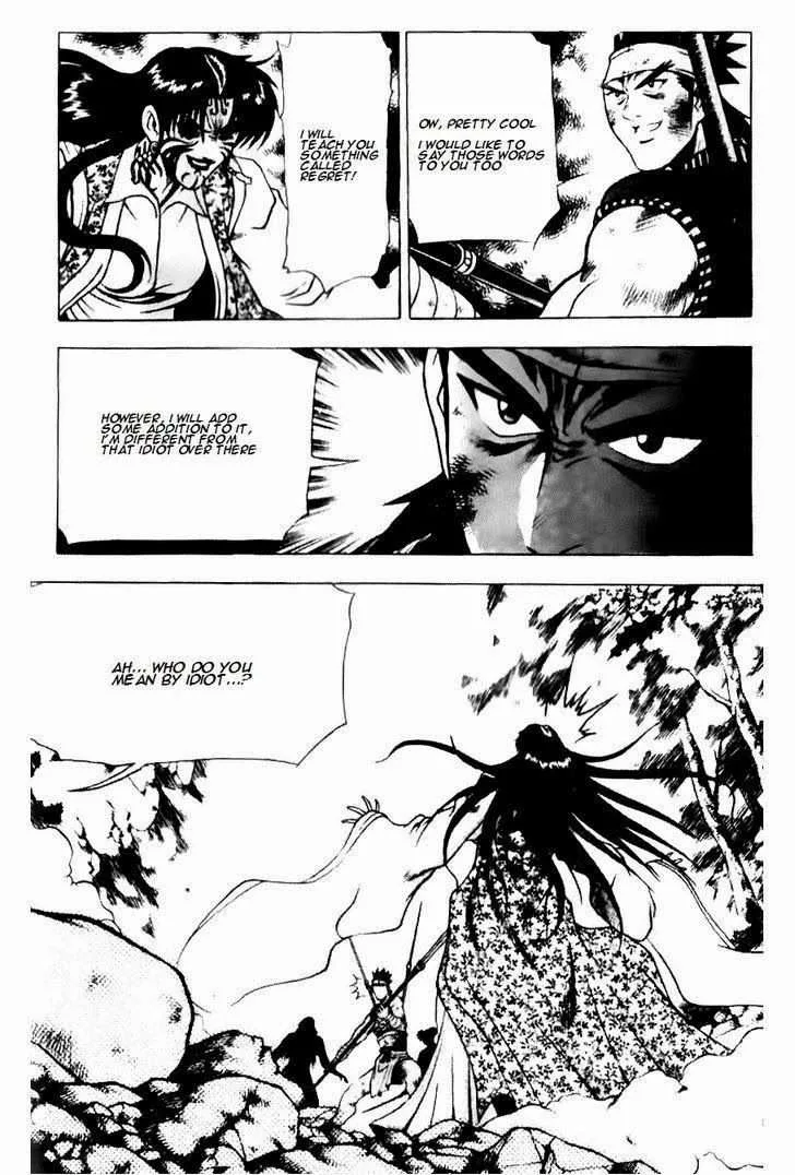 The Ruler of the Land Chapter 139 page 25