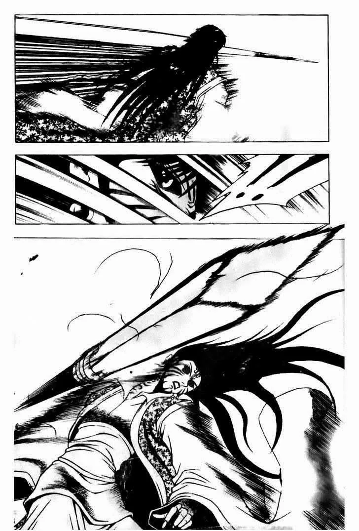 The Ruler of the Land Chapter 139 page 20
