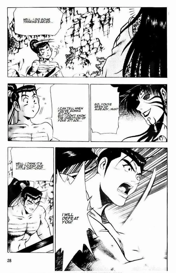 The Ruler of the Land Chapter 139 page 28