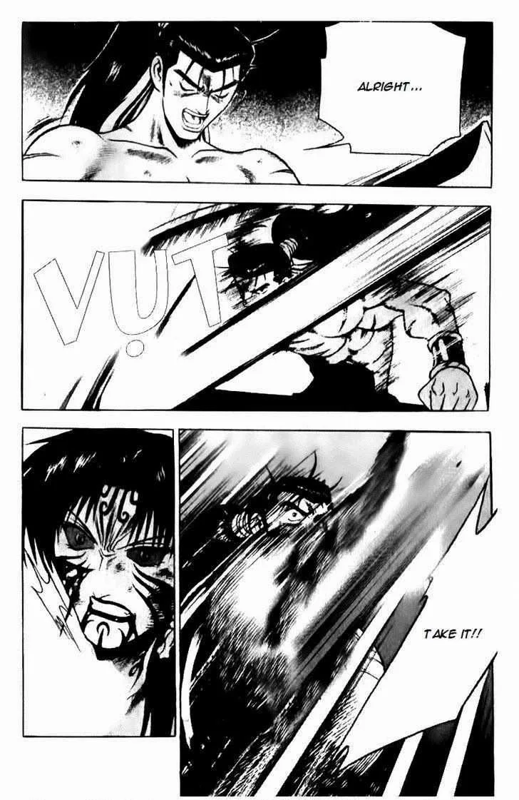 The Ruler of the Land Chapter 141 page 4
