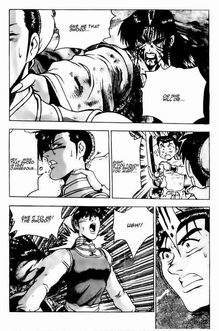 The Ruler of the Land Chapter 141 page 2