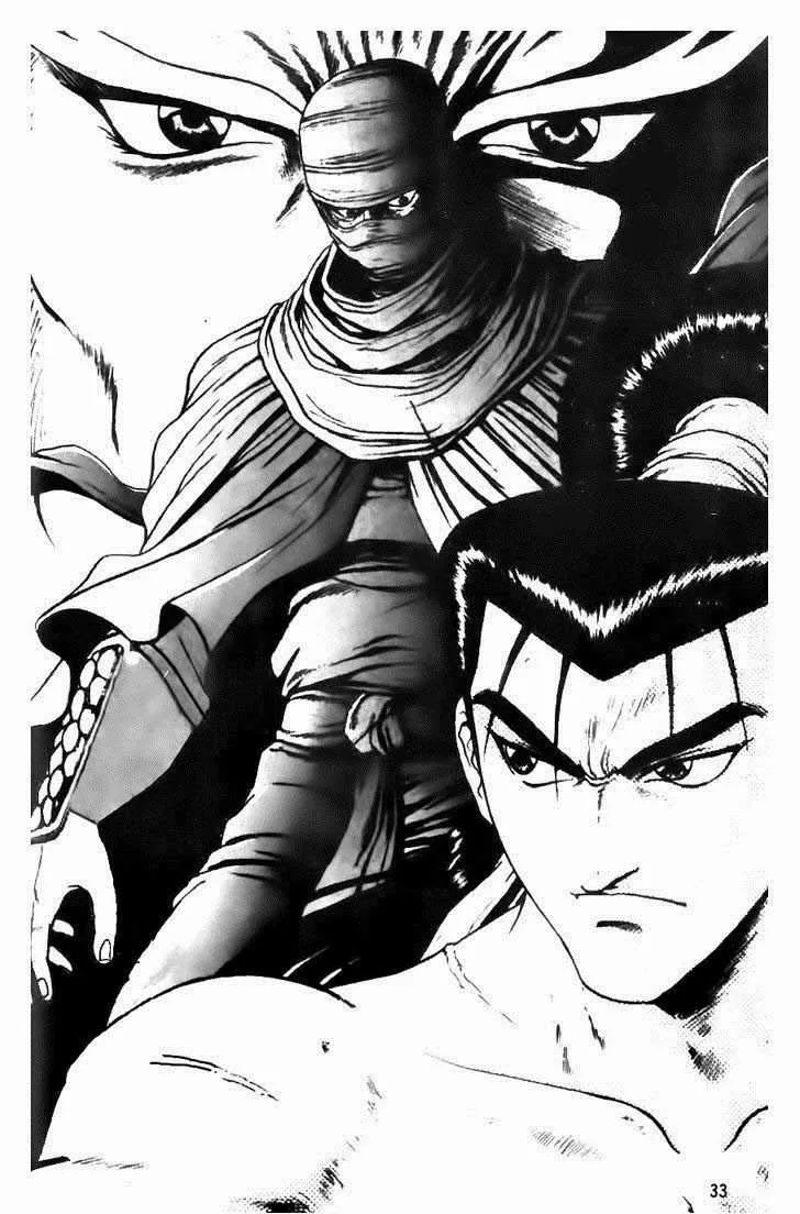The Ruler of the Land Chapter 143 page 1