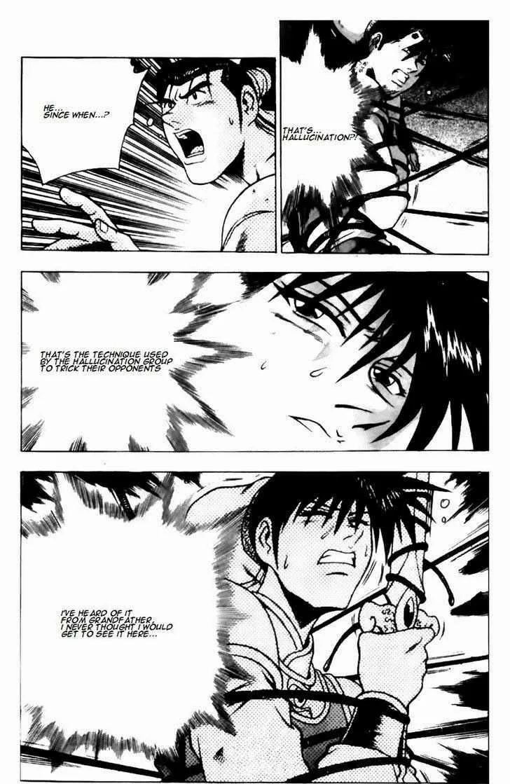 The Ruler of the Land Chapter 143 page 4