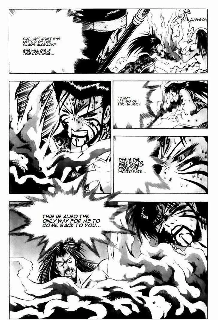 The Ruler of the Land Chapter 141 page 14