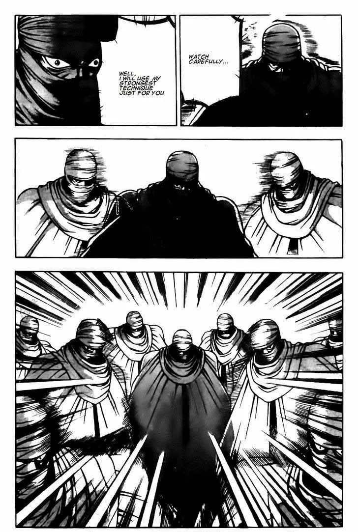 The Ruler of the Land Chapter 143 page 6