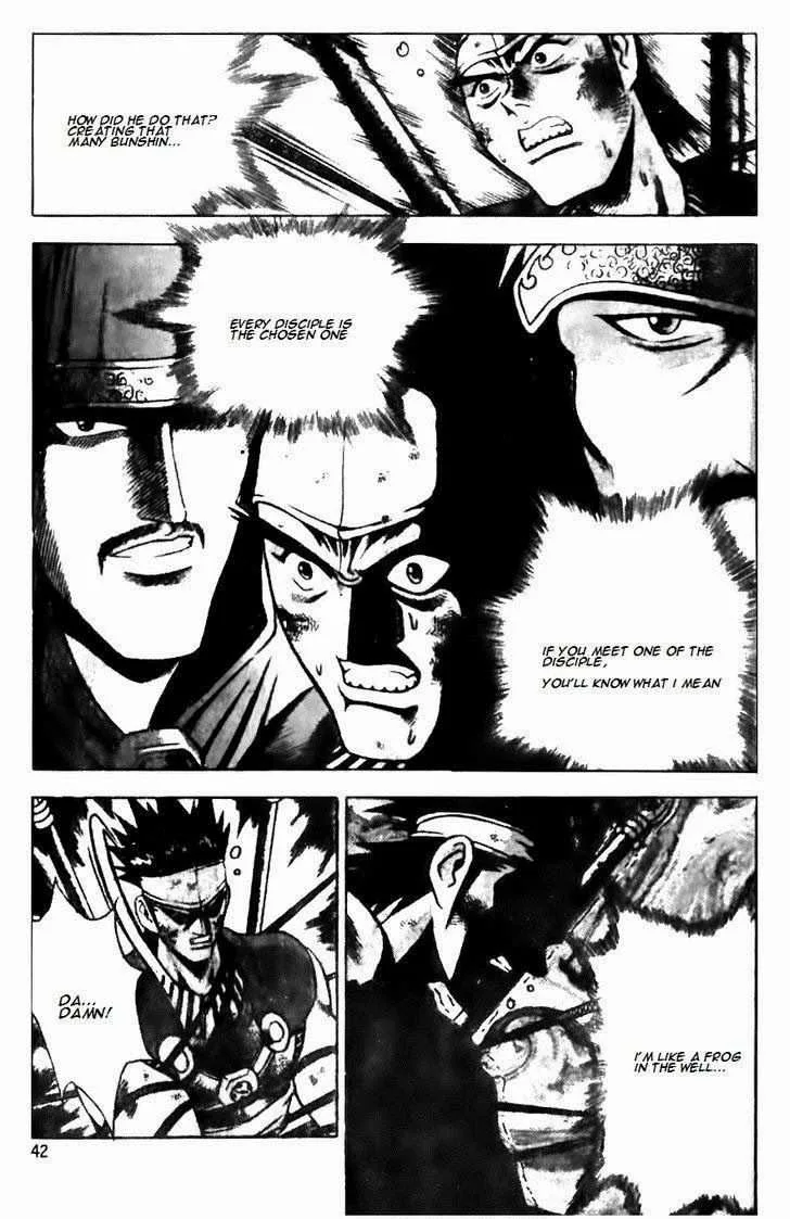 The Ruler of the Land Chapter 143 page 14