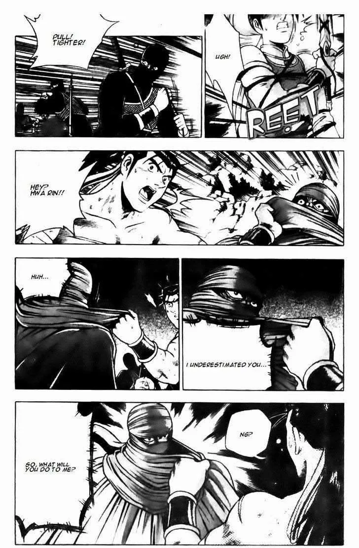 The Ruler of the Land Chapter 143 page 17