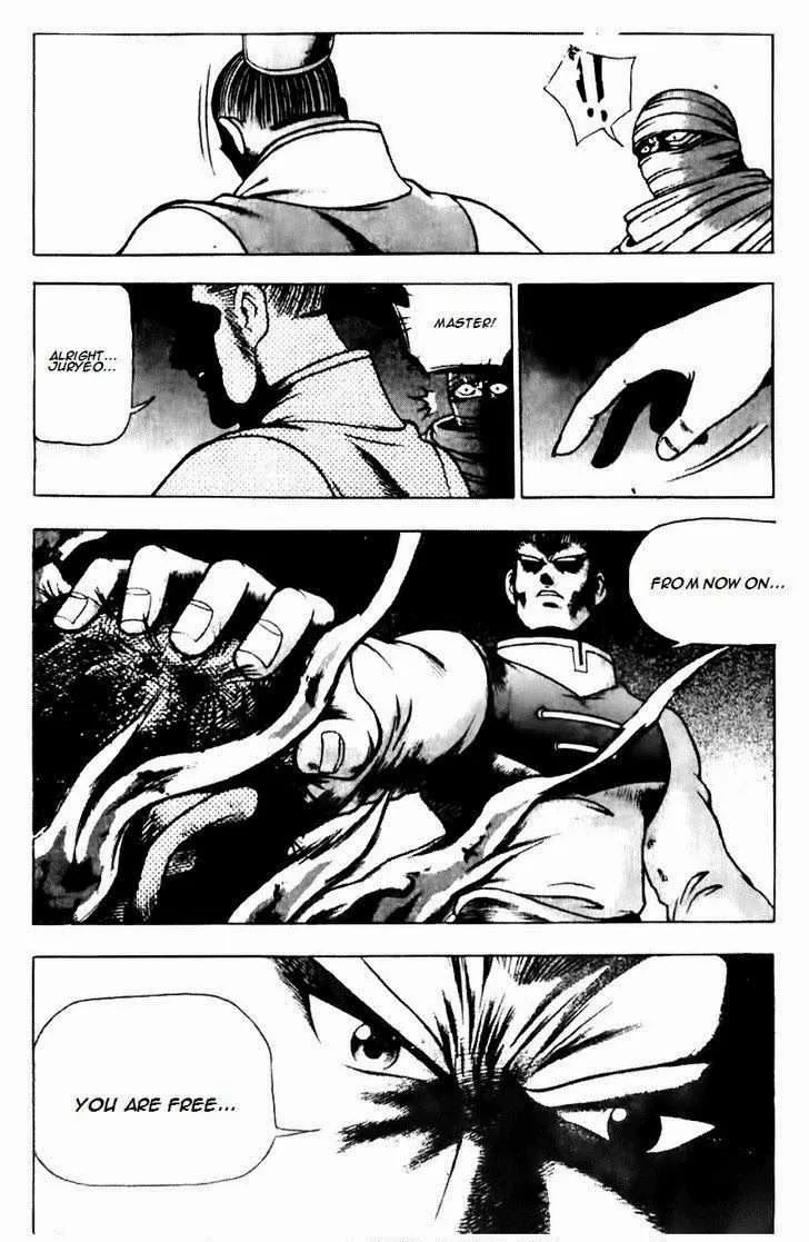 The Ruler of the Land Chapter 141 page 22