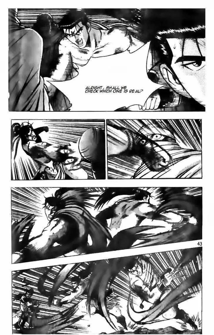 The Ruler of the Land Chapter 143 page 15