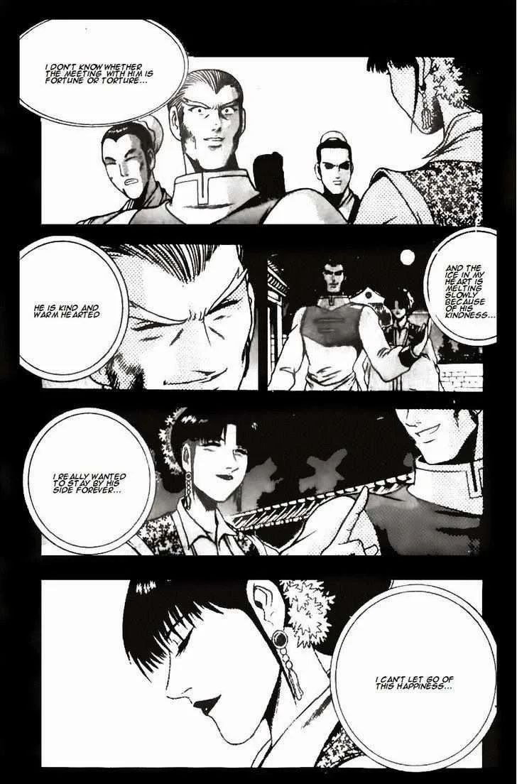 The Ruler of the Land Chapter 142 page 7