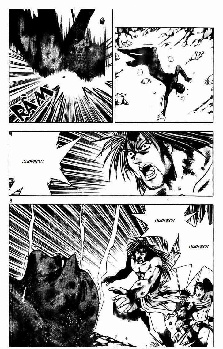 The Ruler of the Land Chapter 142 page 8