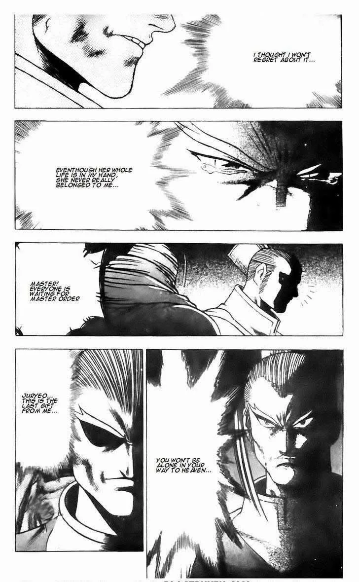 The Ruler of the Land Chapter 142 page 17