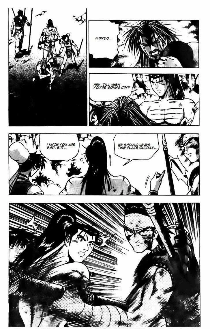 The Ruler of the Land Chapter 142 page 18