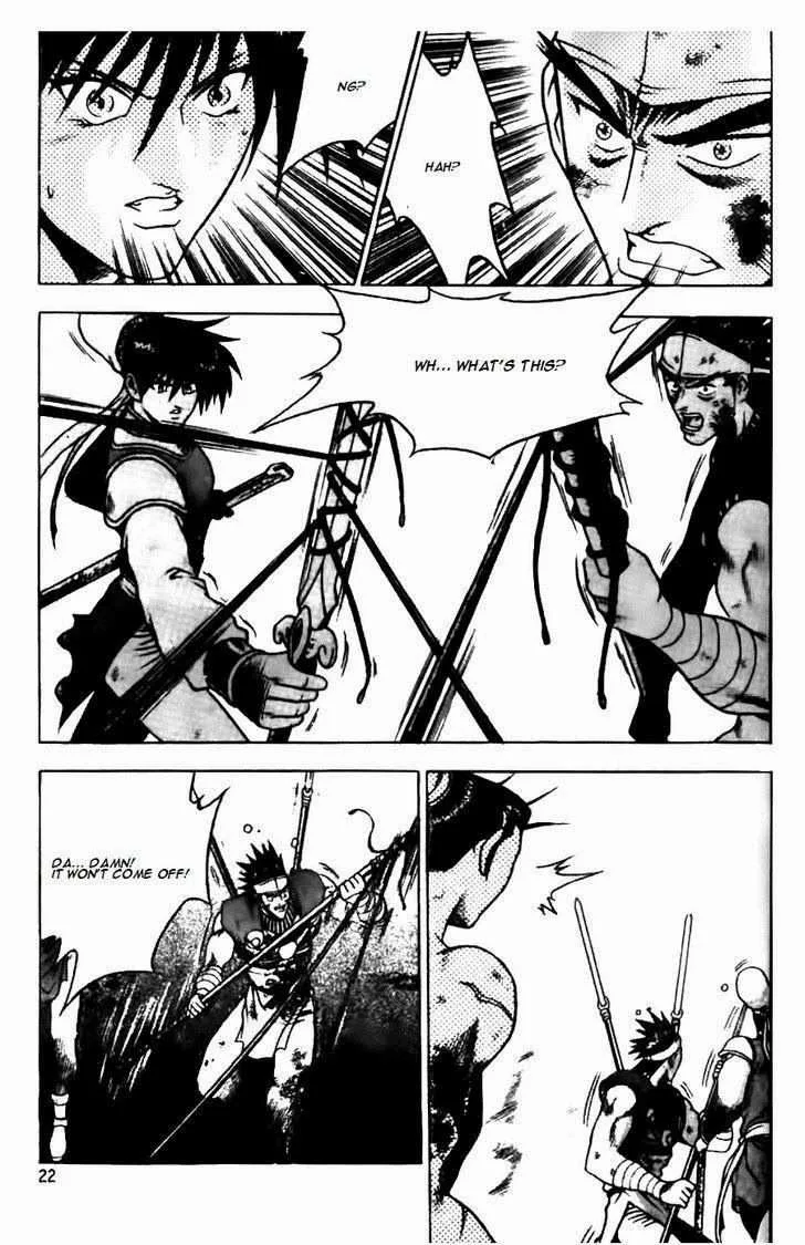 The Ruler of the Land Chapter 142 page 22