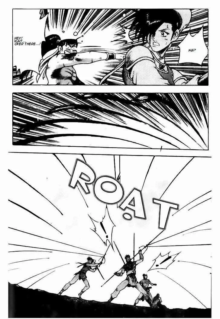 The Ruler of the Land Chapter 142 page 23