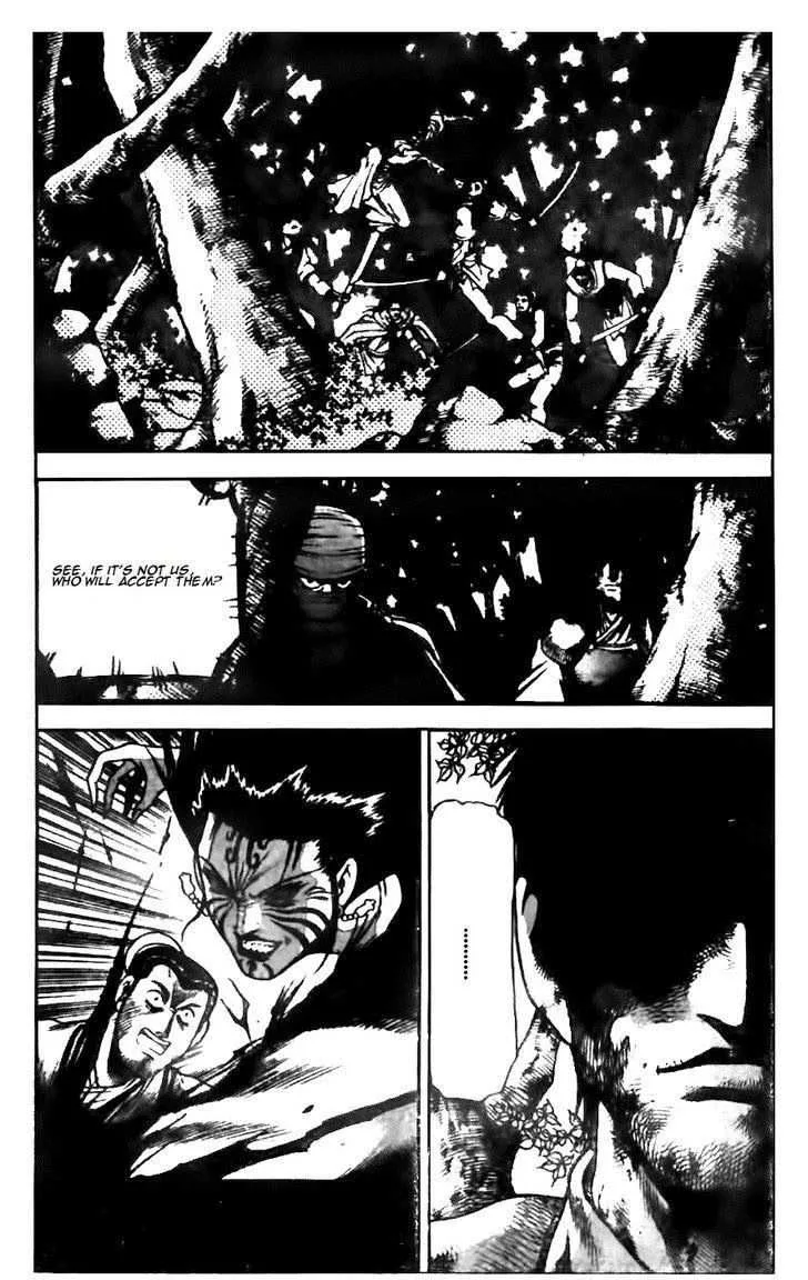 The Ruler of the Land Chapter 142 page 15