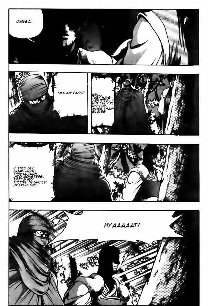 The Ruler of the Land Chapter 142 page 14