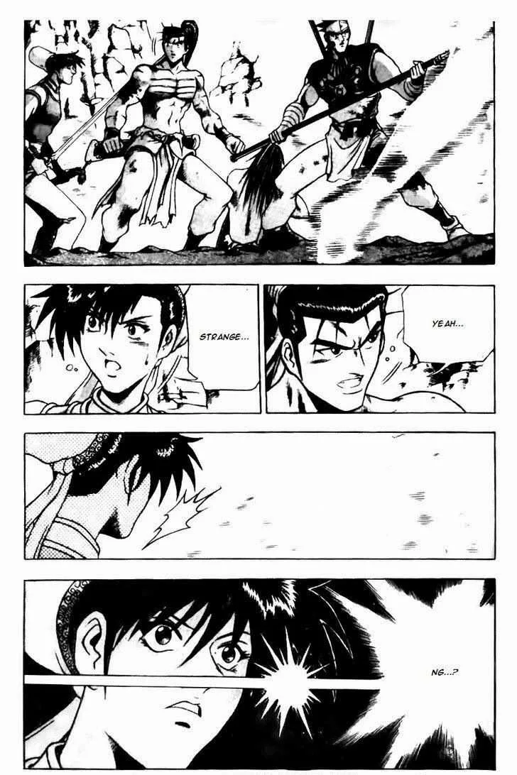 The Ruler of the Land Chapter 142 page 20