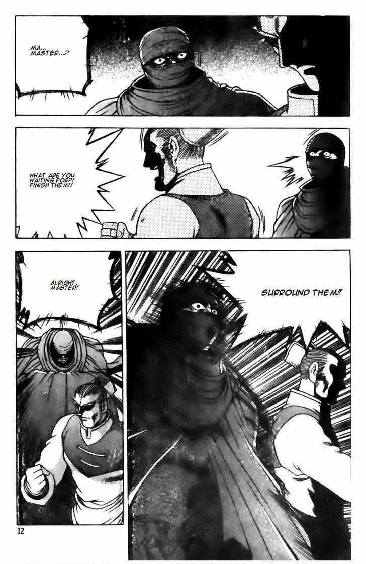 The Ruler of the Land Chapter 142 page 12