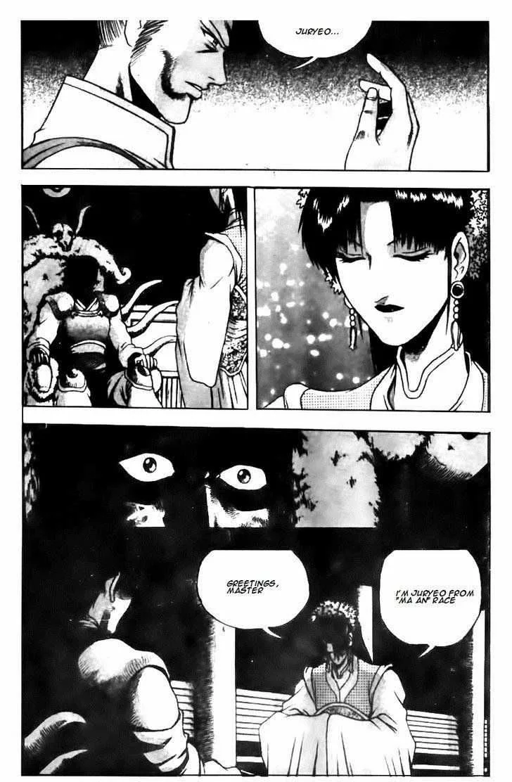 The Ruler of the Land Chapter 142 page 13