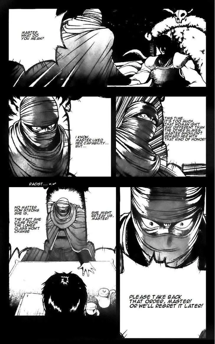 The Ruler of the Land Chapter 142 page 16