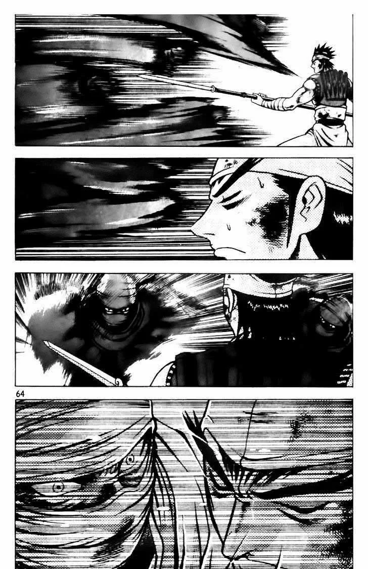 The Ruler of the Land Chapter 144 page 11
