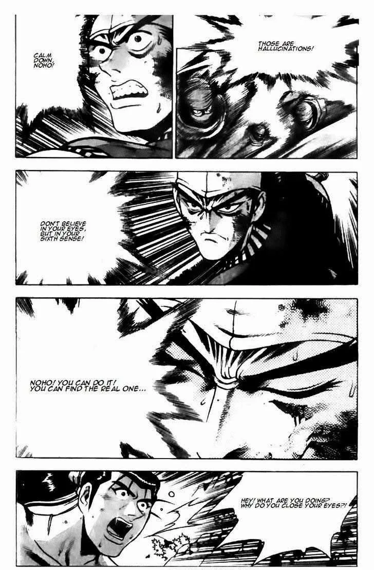 The Ruler of the Land Chapter 144 page 10