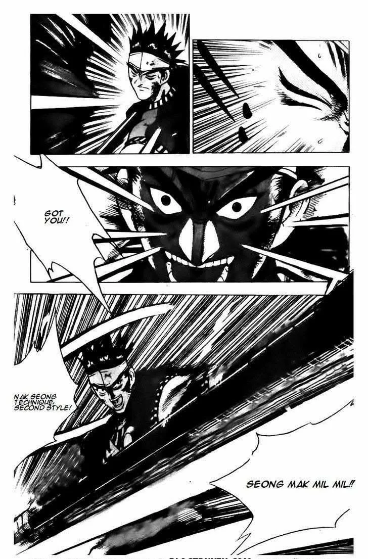 The Ruler of the Land Chapter 144 page 12