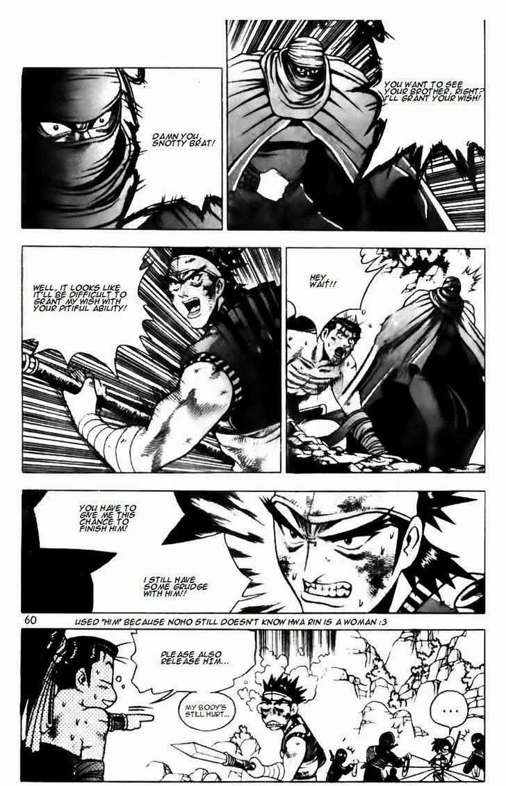 The Ruler of the Land Chapter 144 page 7