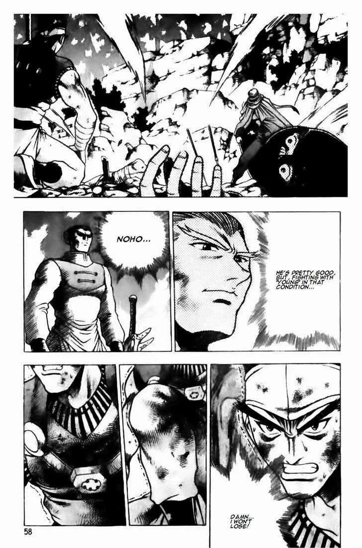 The Ruler of the Land Chapter 144 page 5