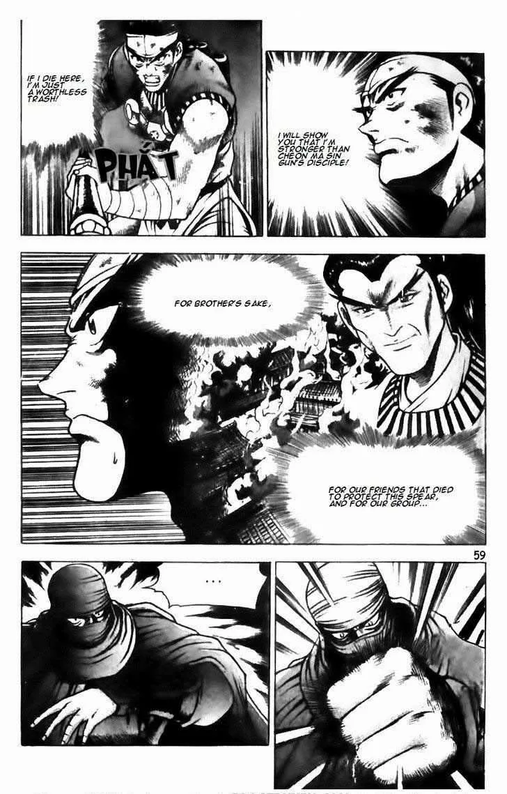 The Ruler of the Land Chapter 144 page 6