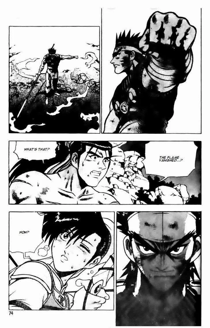 The Ruler of the Land Chapter 144 page 20