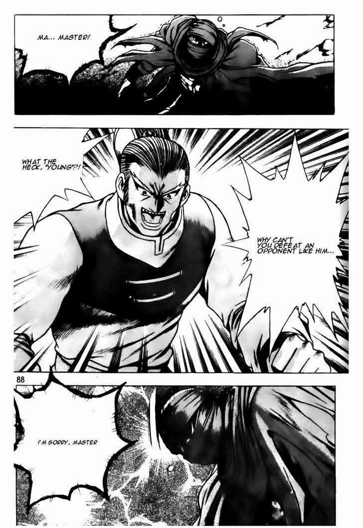 The Ruler of the Land Chapter 145 page 14