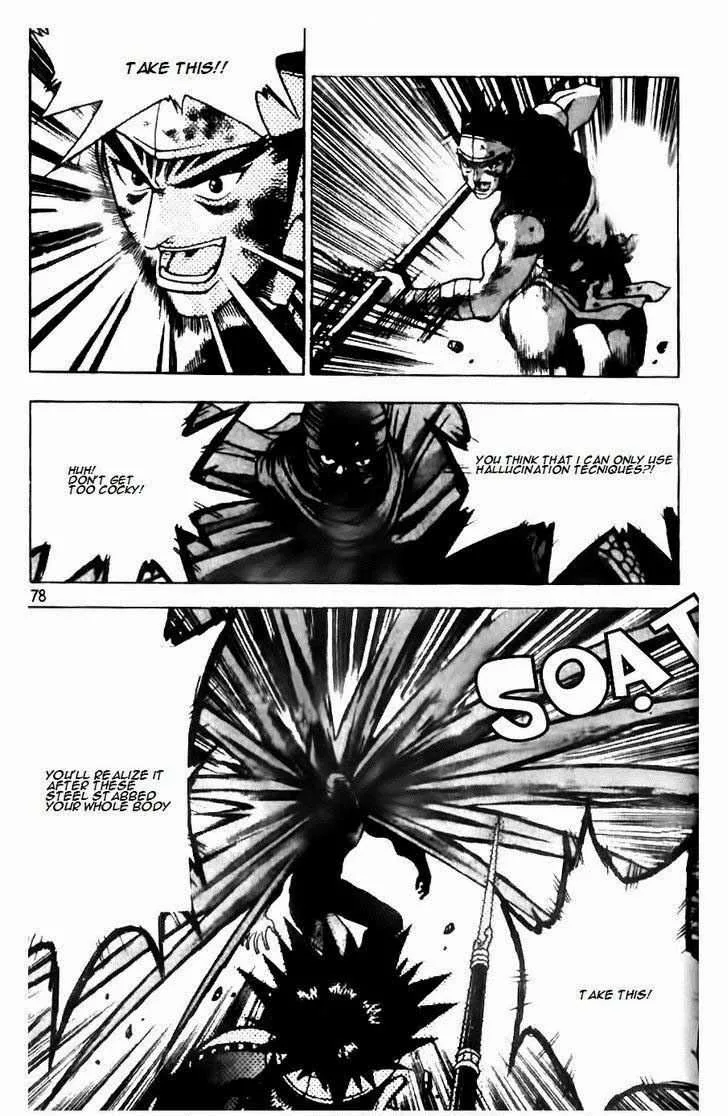 The Ruler of the Land Chapter 145 page 4