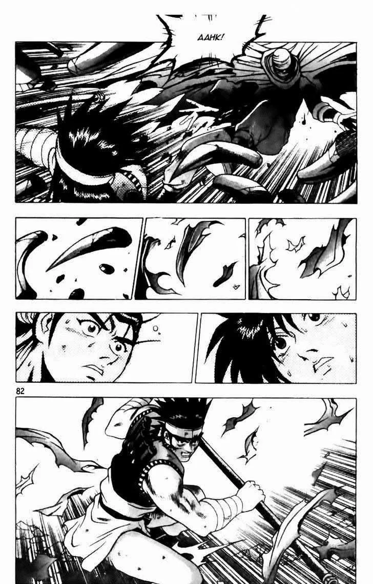 The Ruler of the Land Chapter 145 page 8