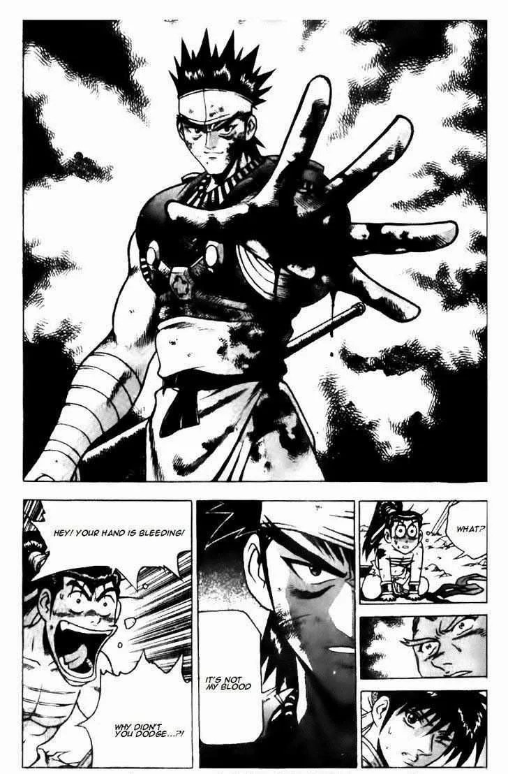 The Ruler of the Land Chapter 145 page 2