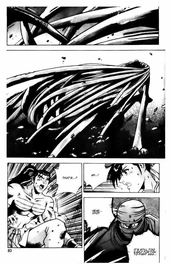 The Ruler of the Land Chapter 145 page 6